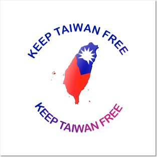 Keep Taiwan free Posters and Art